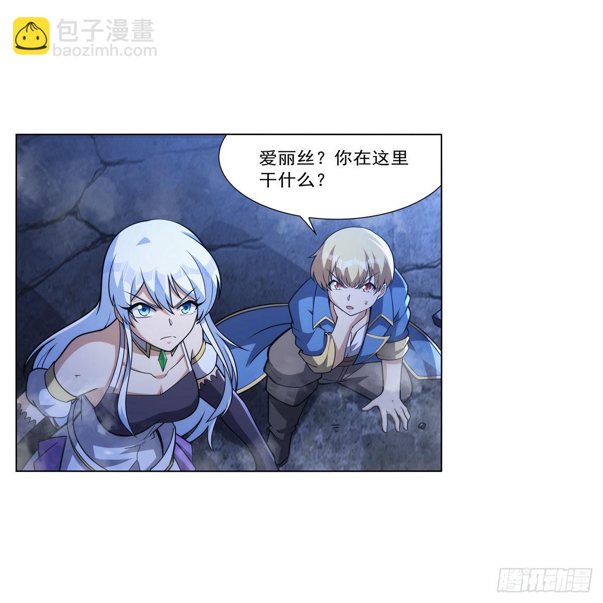 第321话 开膛破肚15