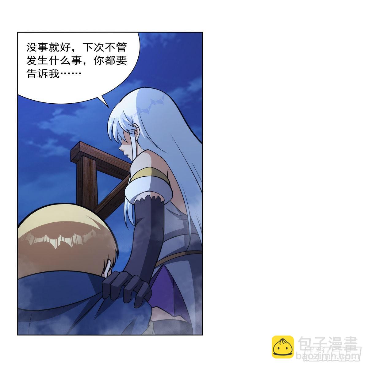 第321话 开膛破肚19