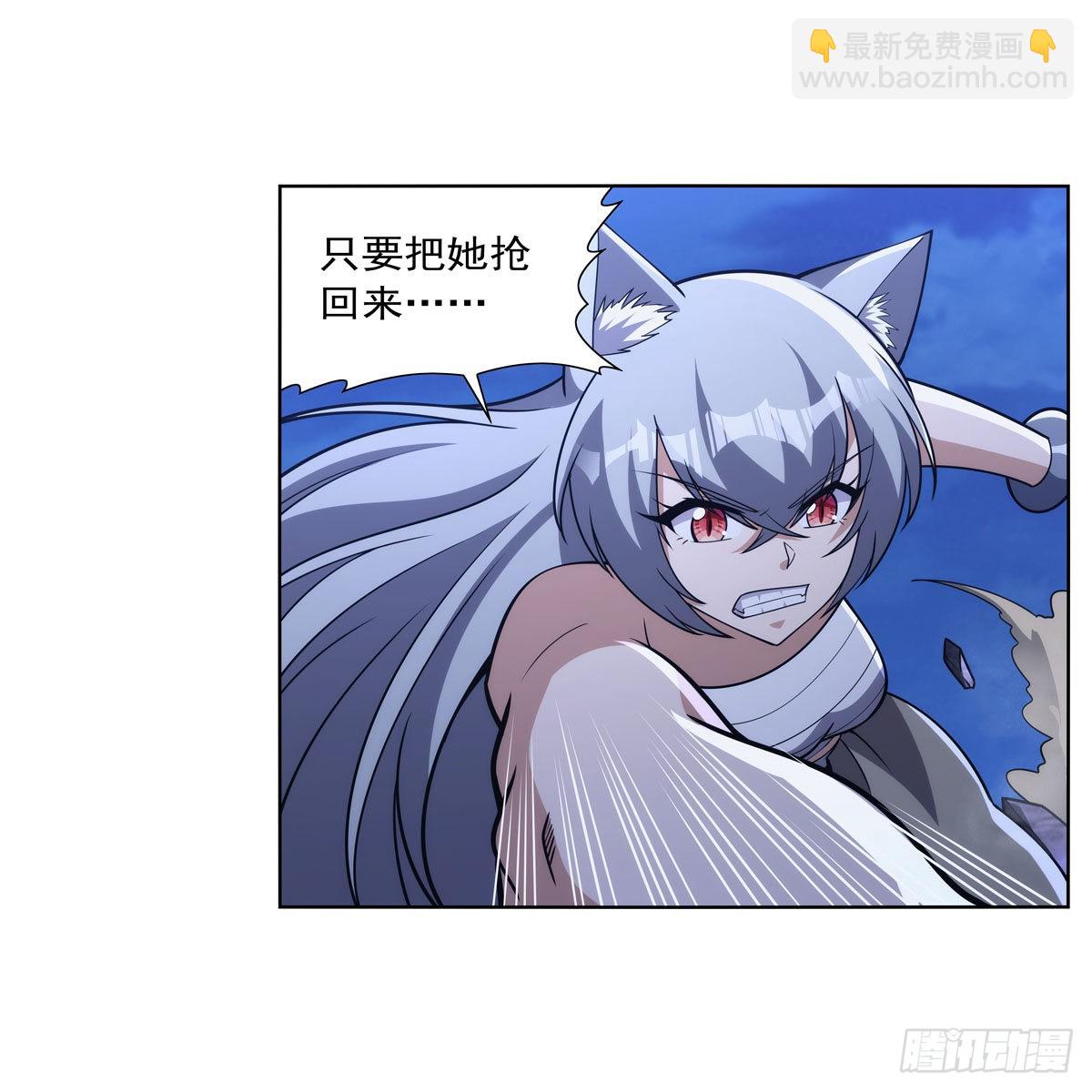 第321话 开膛破肚24