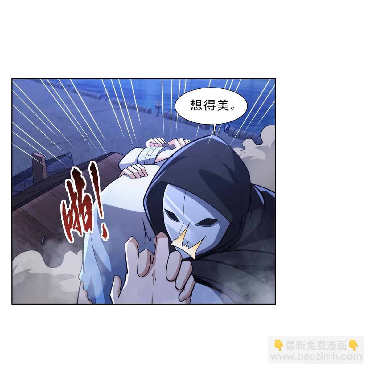 第321话 开膛破肚25