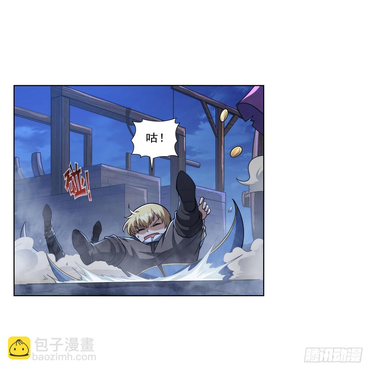 第321话 开膛破肚3