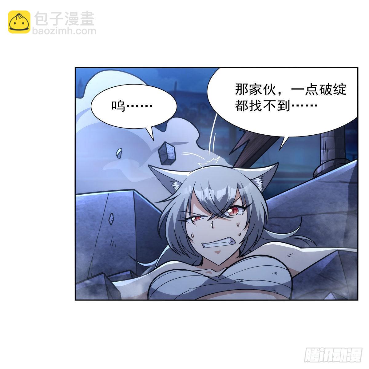 第321话 开膛破肚32