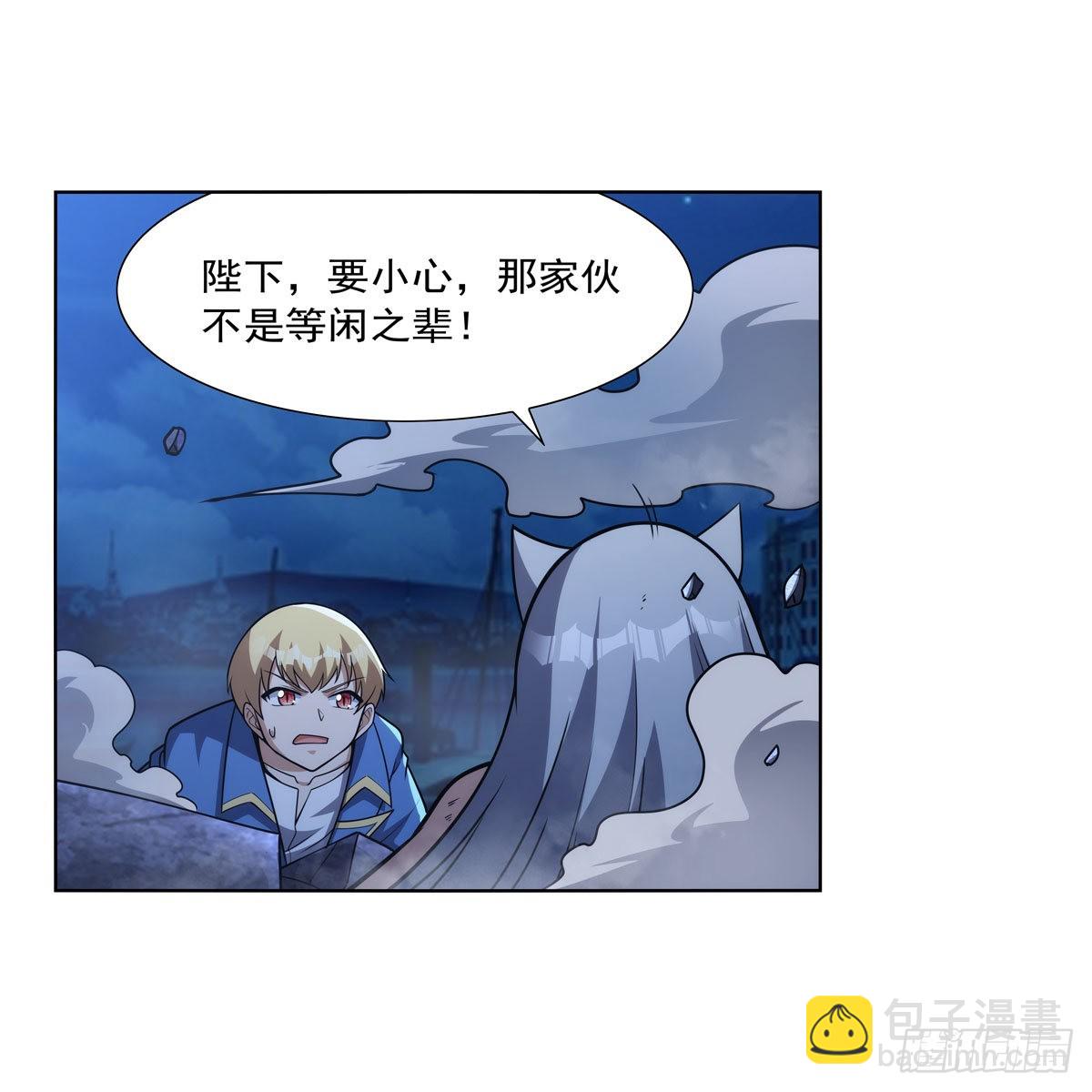 第321话 开膛破肚33