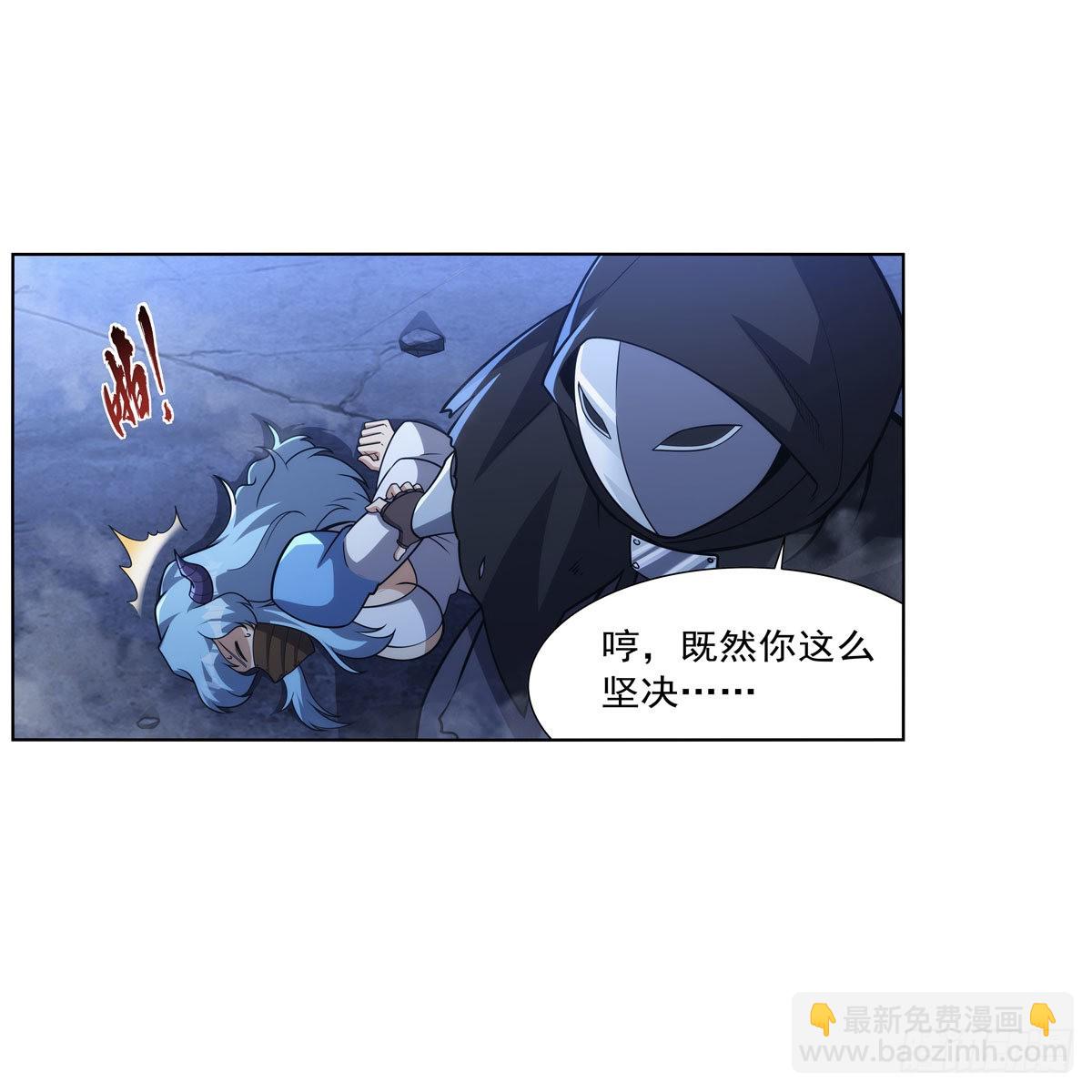 第321话 开膛破肚39