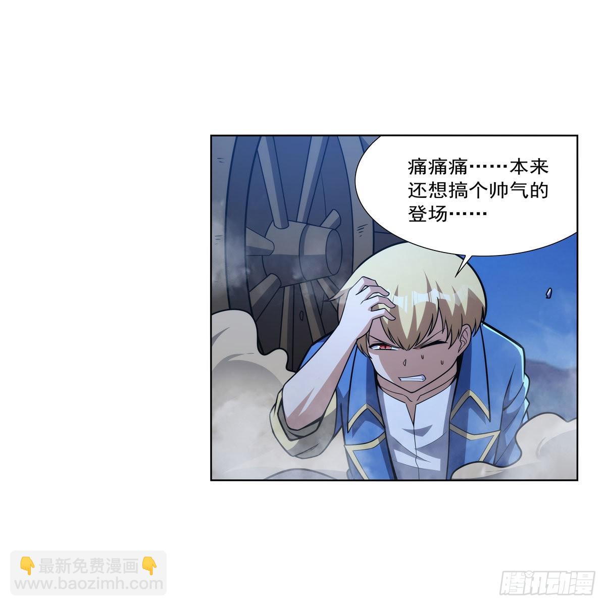 第321话 开膛破肚4