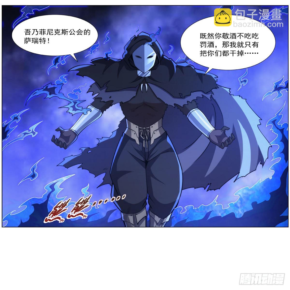 第321话 开膛破肚40