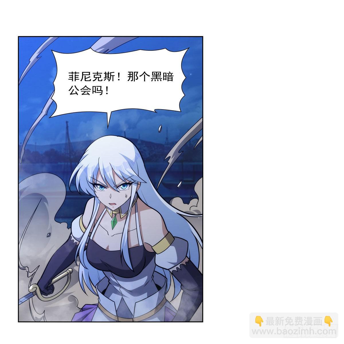 第321话 开膛破肚41