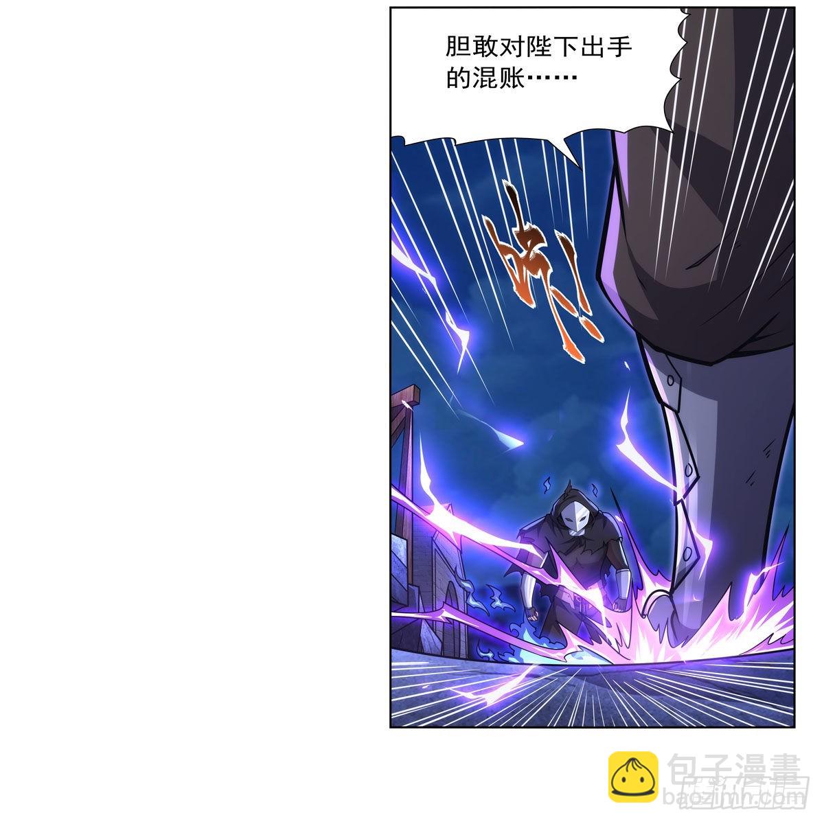 第321话 开膛破肚44