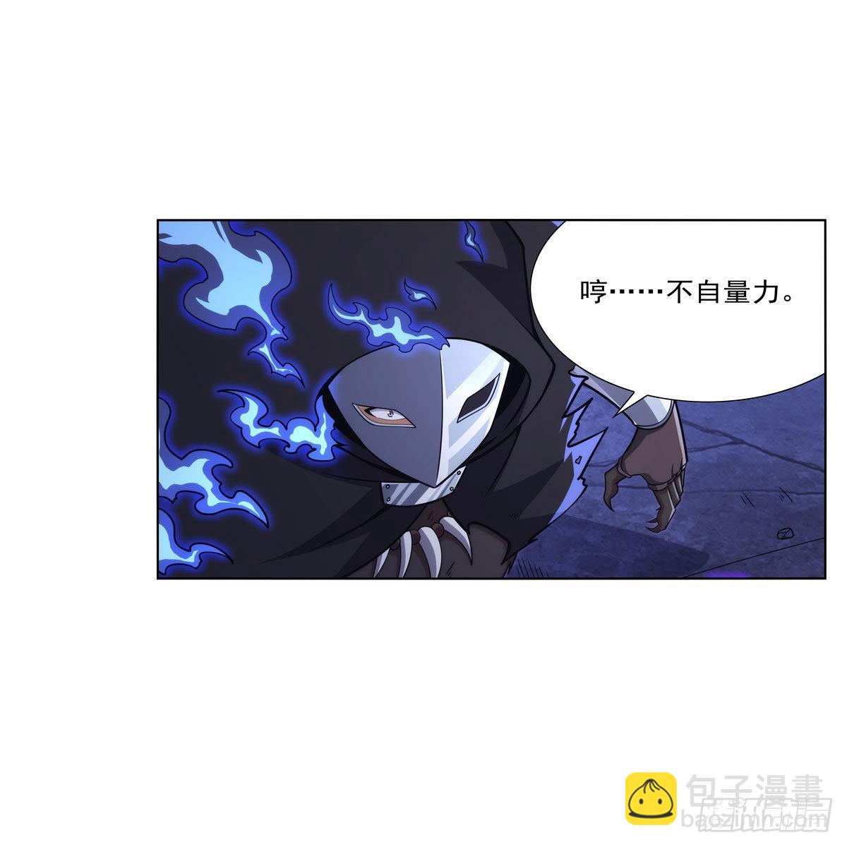 第321话 开膛破肚50