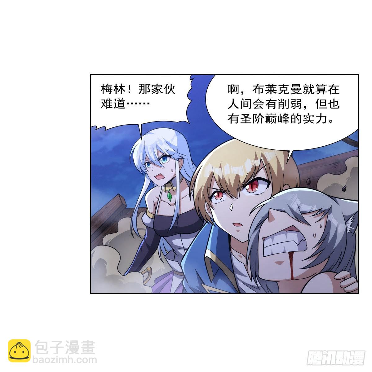 第321话 开膛破肚61