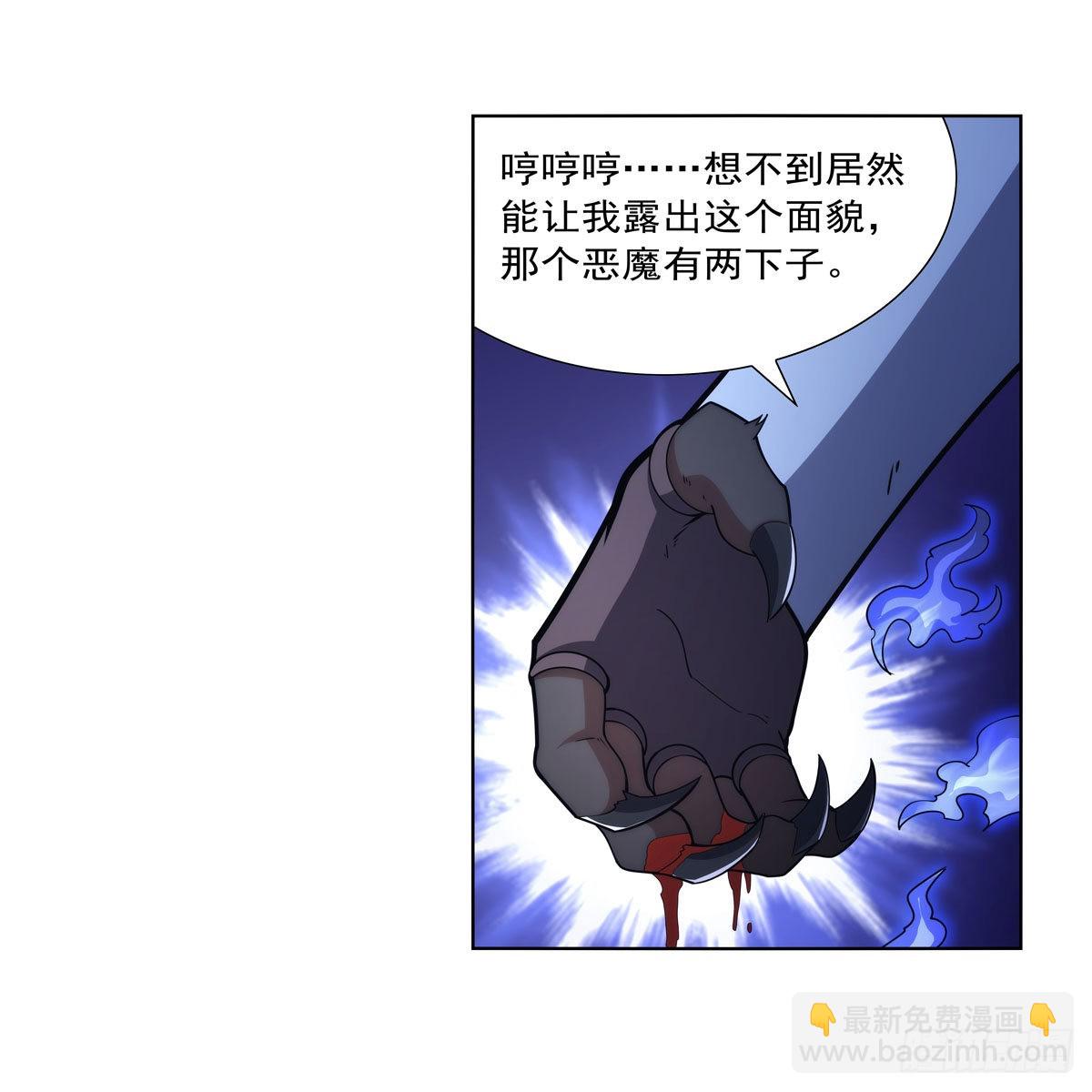 第321话 开膛破肚63