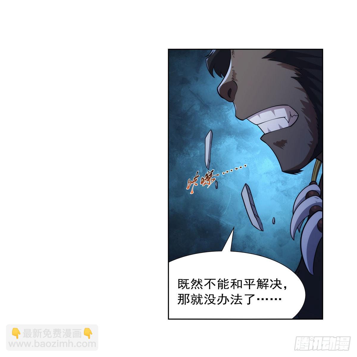 第321话 开膛破肚65