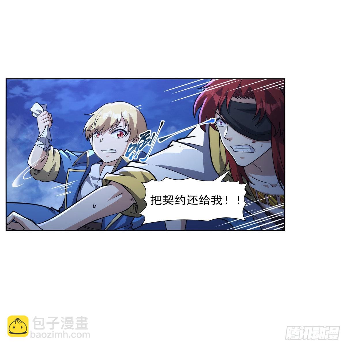 第321话 开膛破肚7