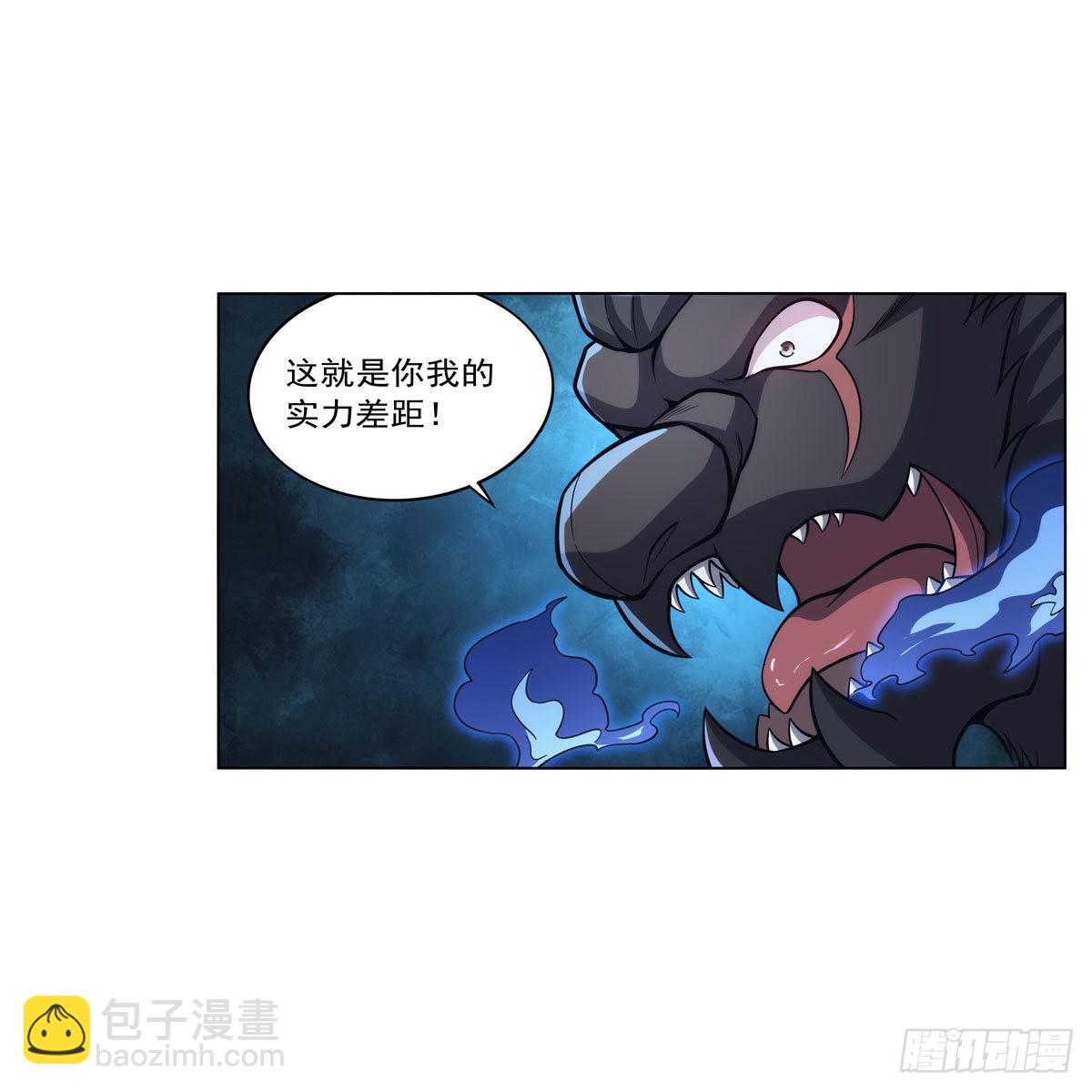 第322话 狂化61