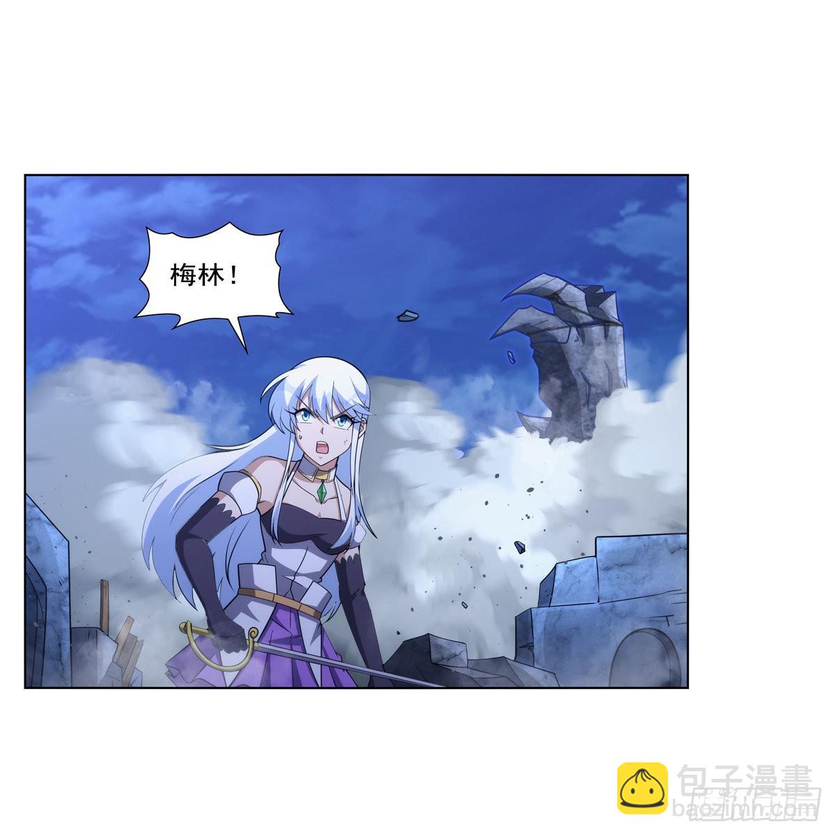 第323话 罪无可恕25