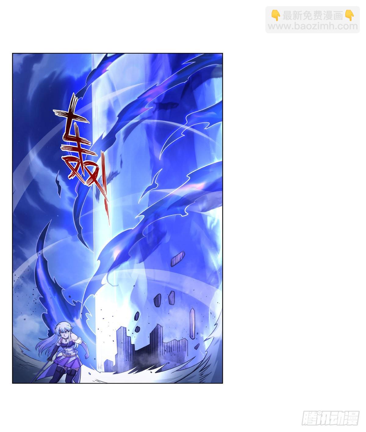 第323话 罪无可恕29