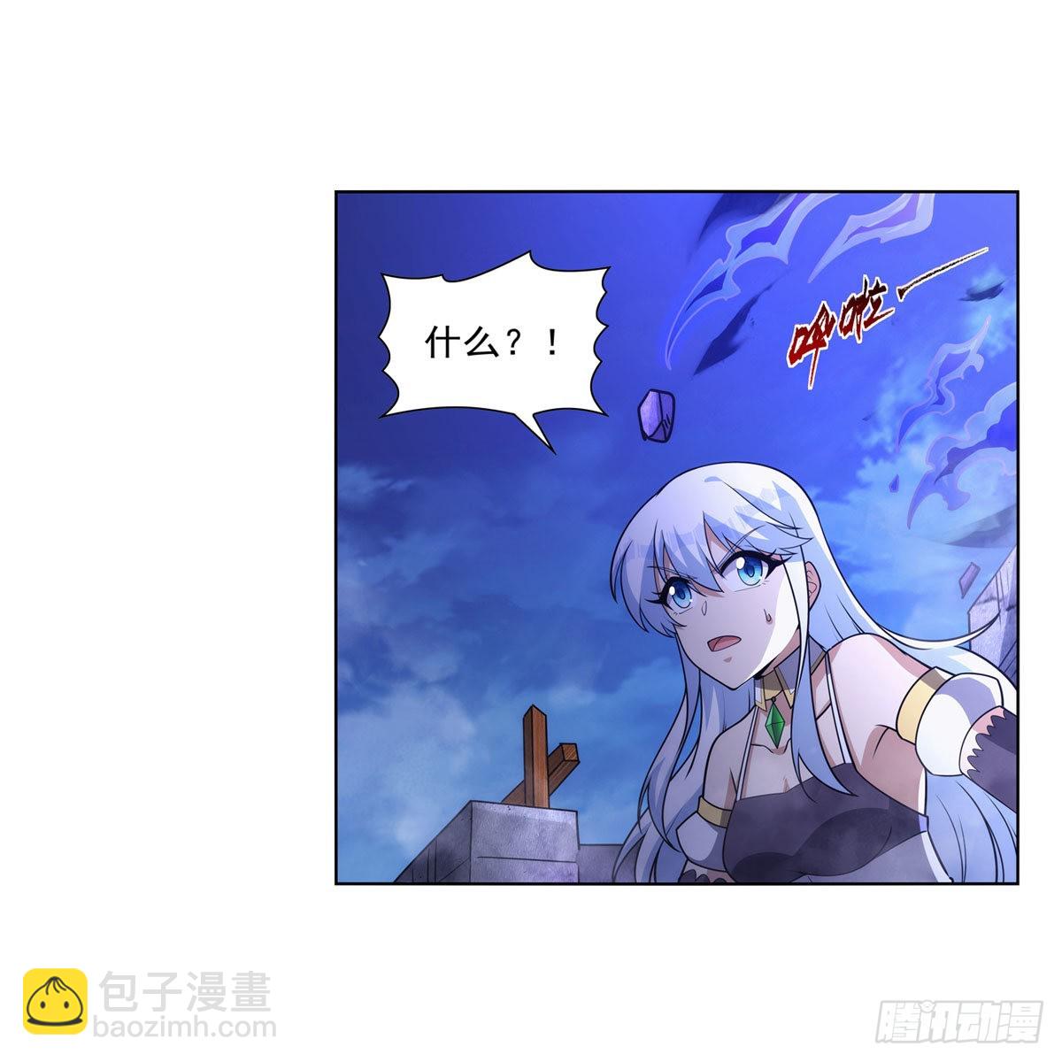 第323话 罪无可恕30