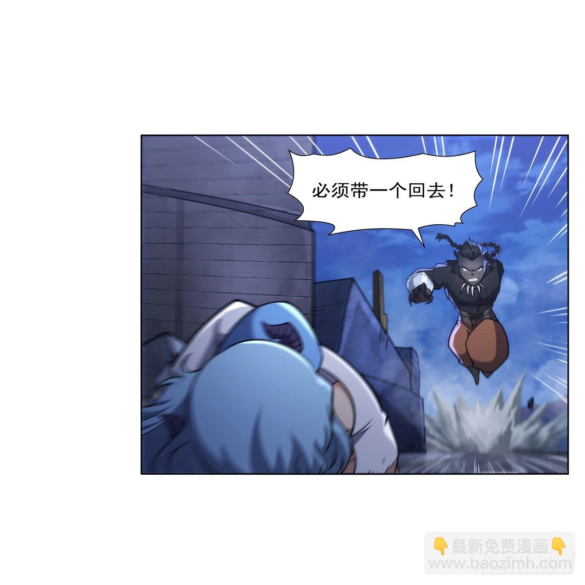 第323话 罪无可恕36