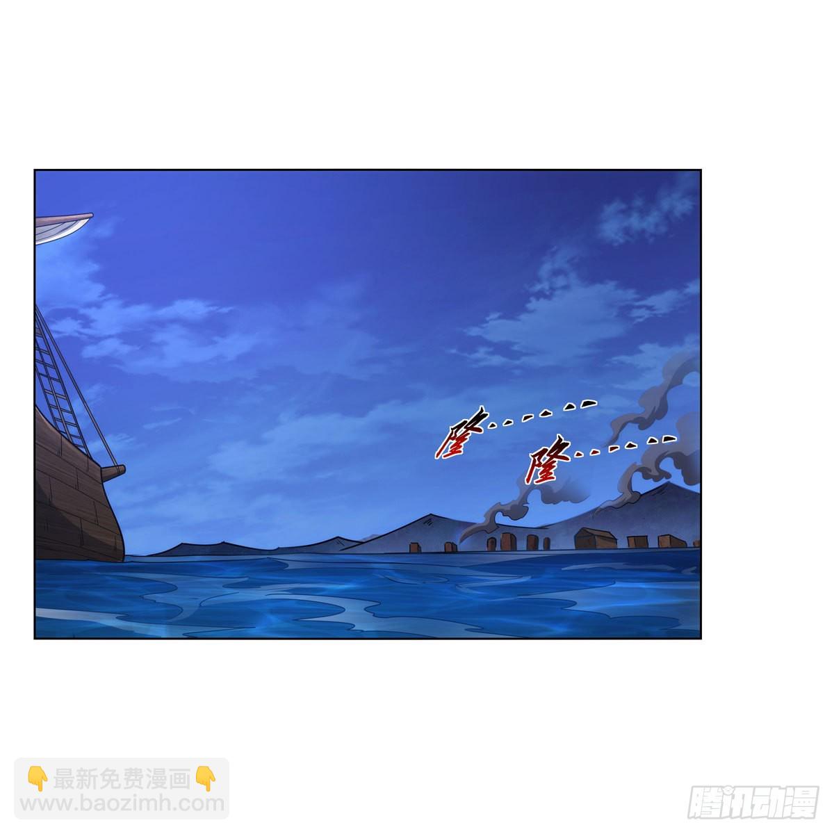 第323话 罪无可恕41