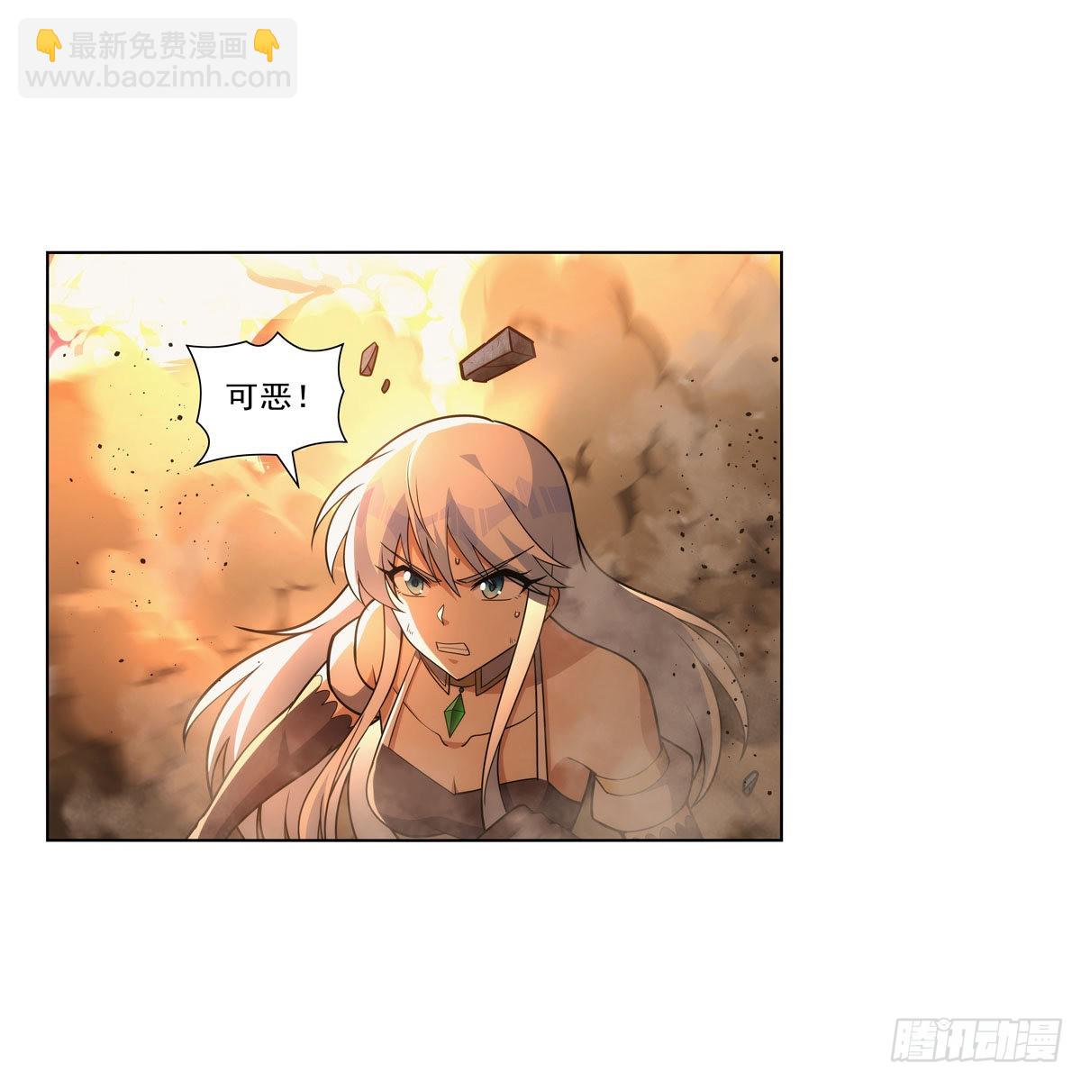 第323话 罪无可恕69