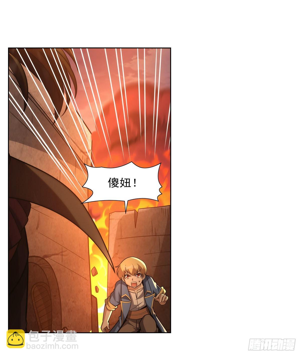 第324话 炸上天24