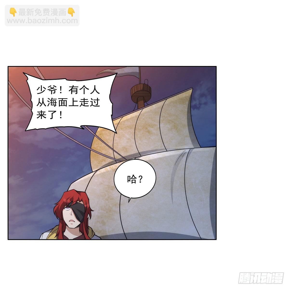 第324话 炸上天34