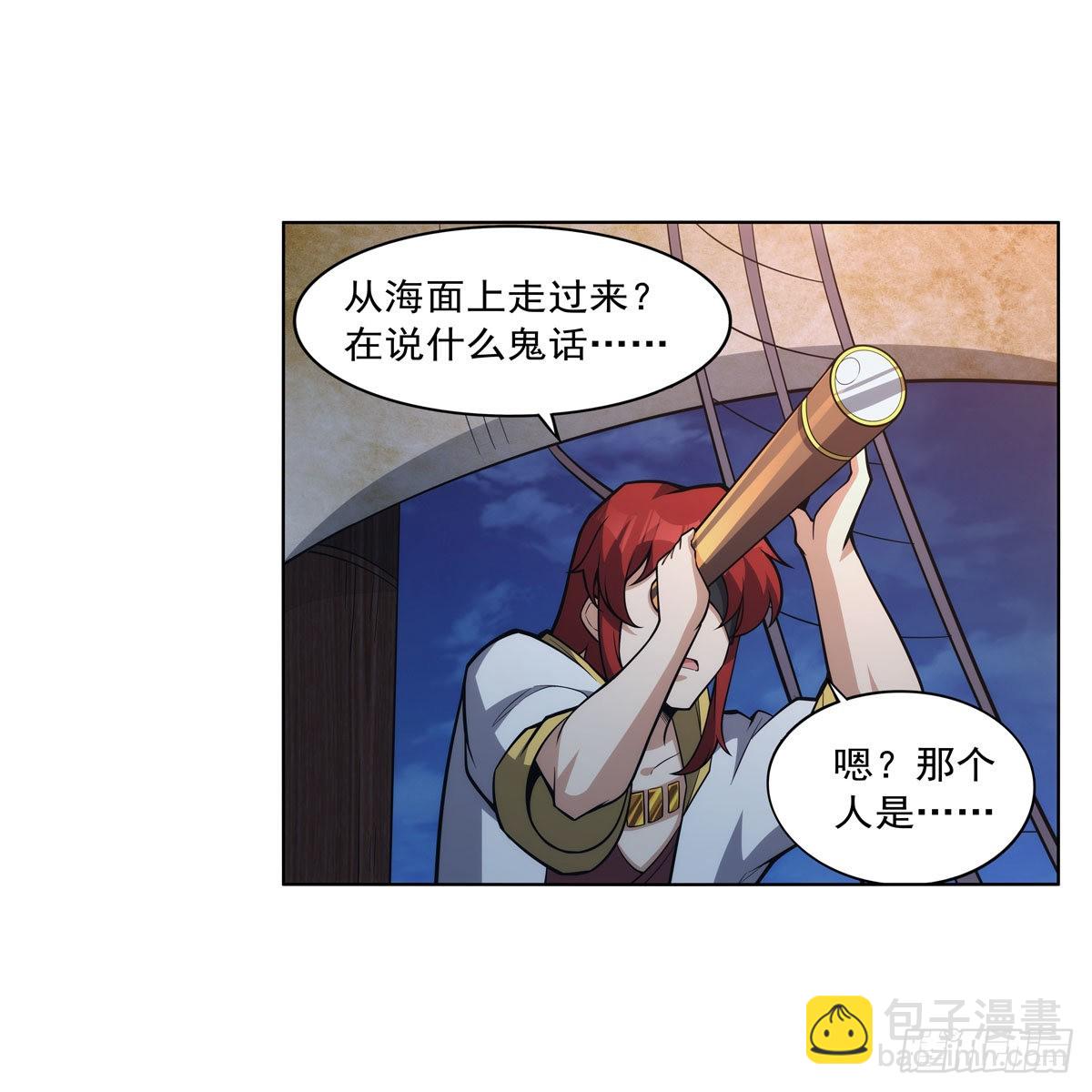 第324话 炸上天35