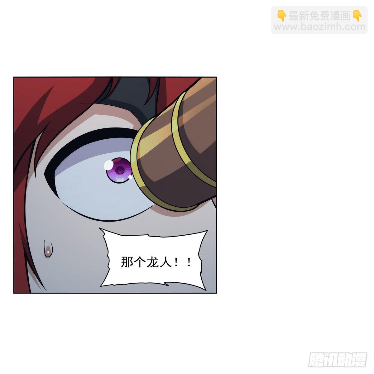 第324话 炸上天36