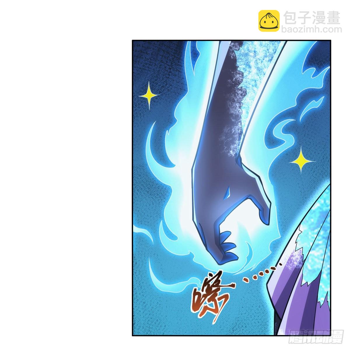 第324话 炸上天44