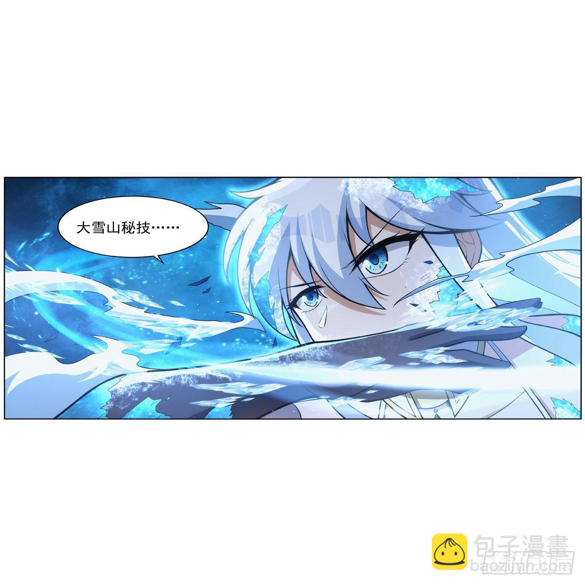 第324话 炸上天50