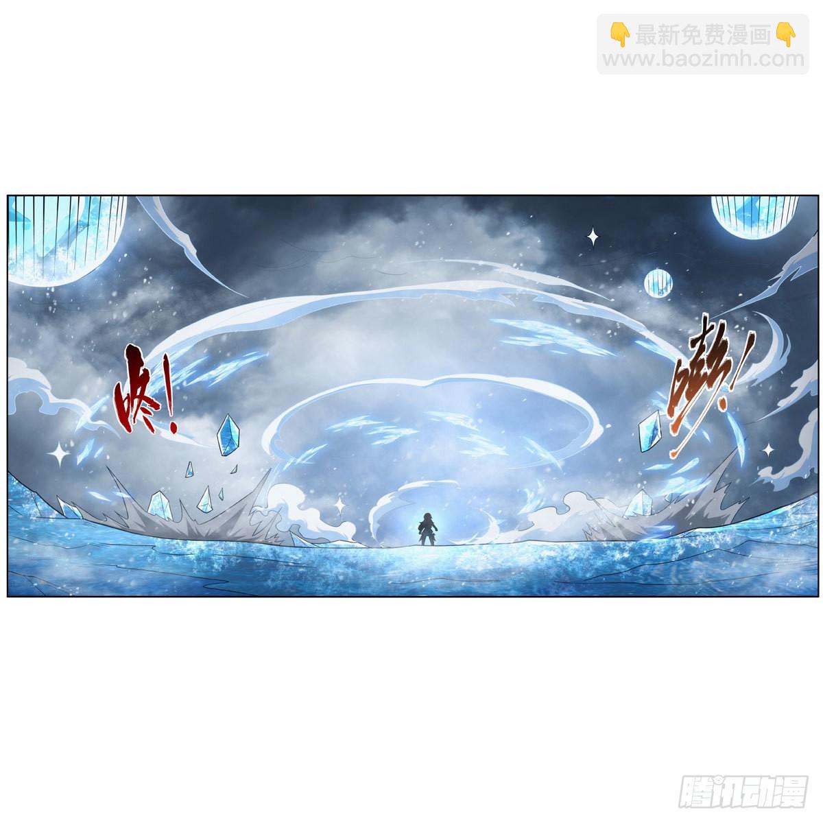第324话 炸上天55