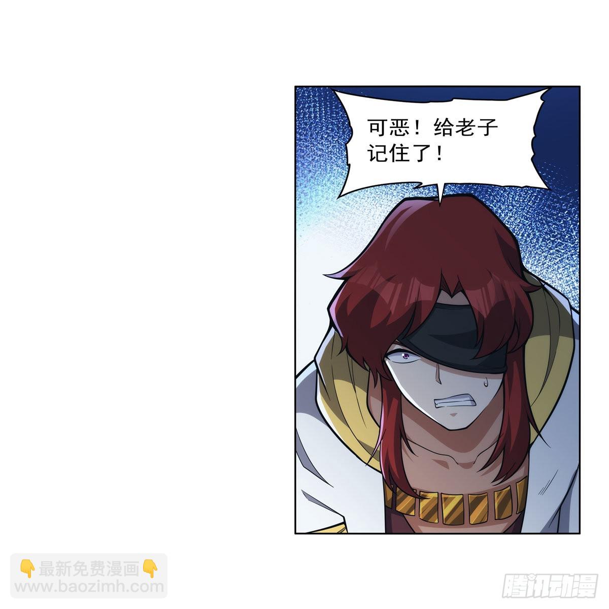 第324话 炸上天57