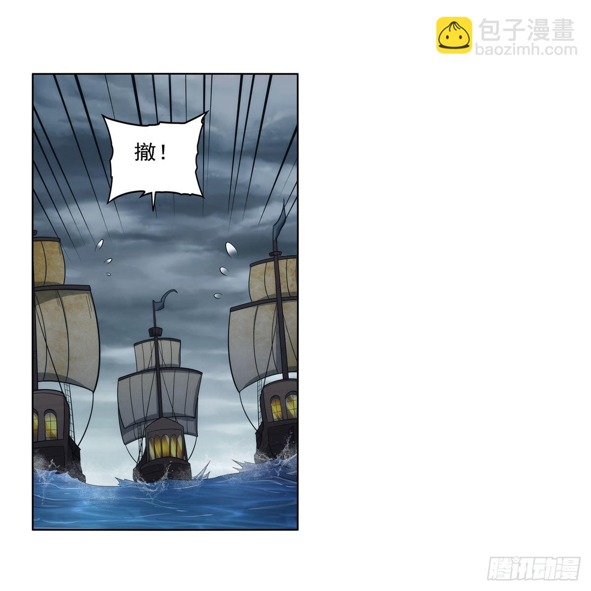 第324话 炸上天58