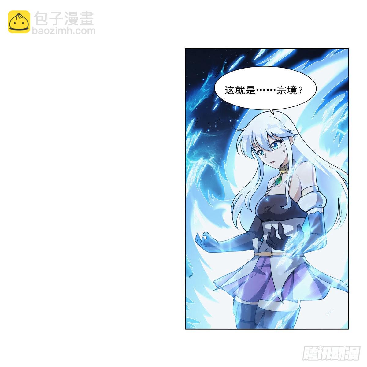 第324话 炸上天66
