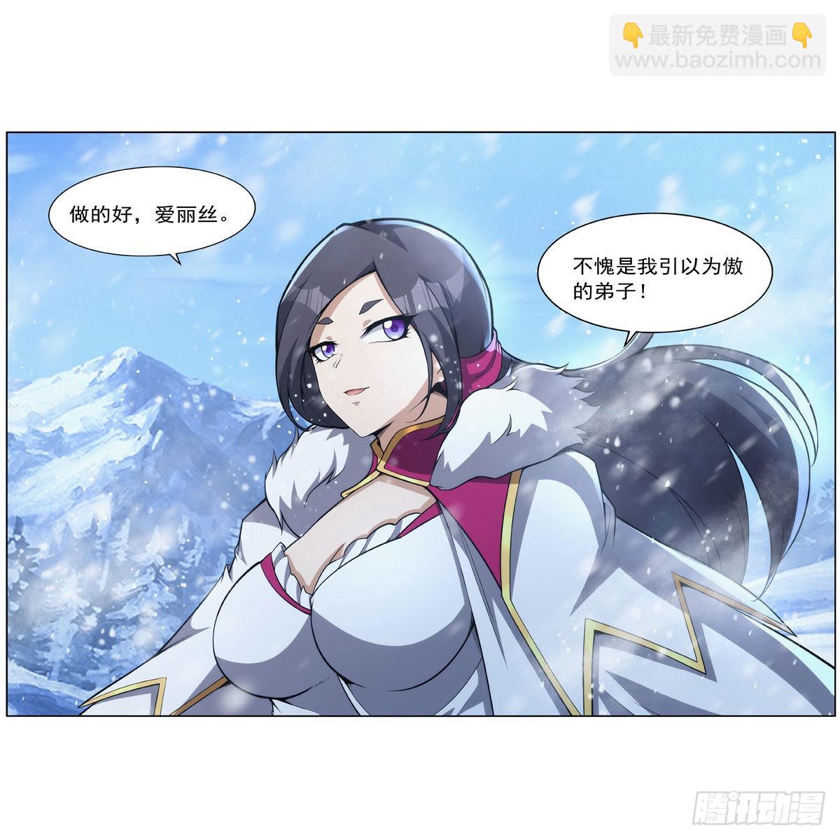 第324话 炸上天67