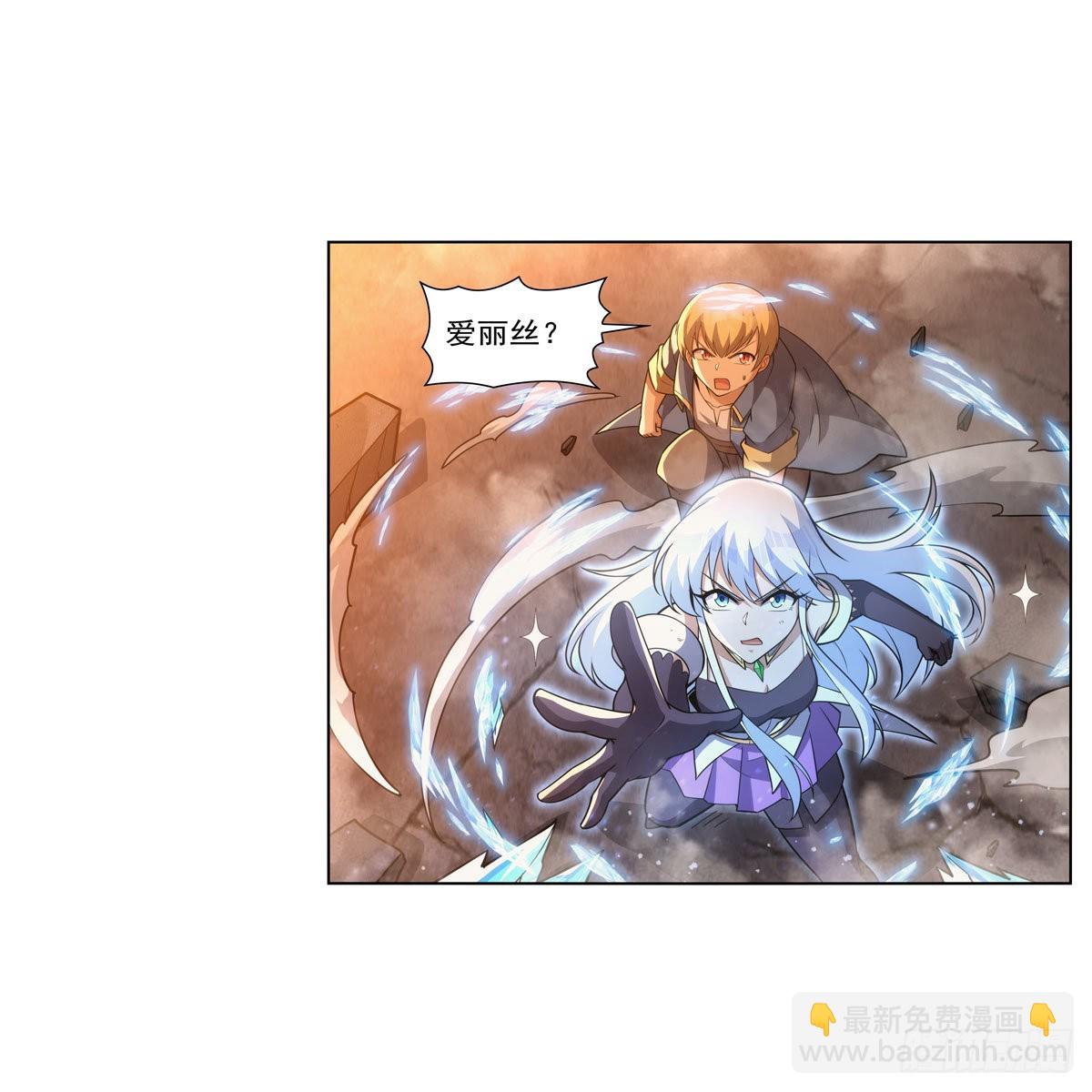 第324话 炸上天8