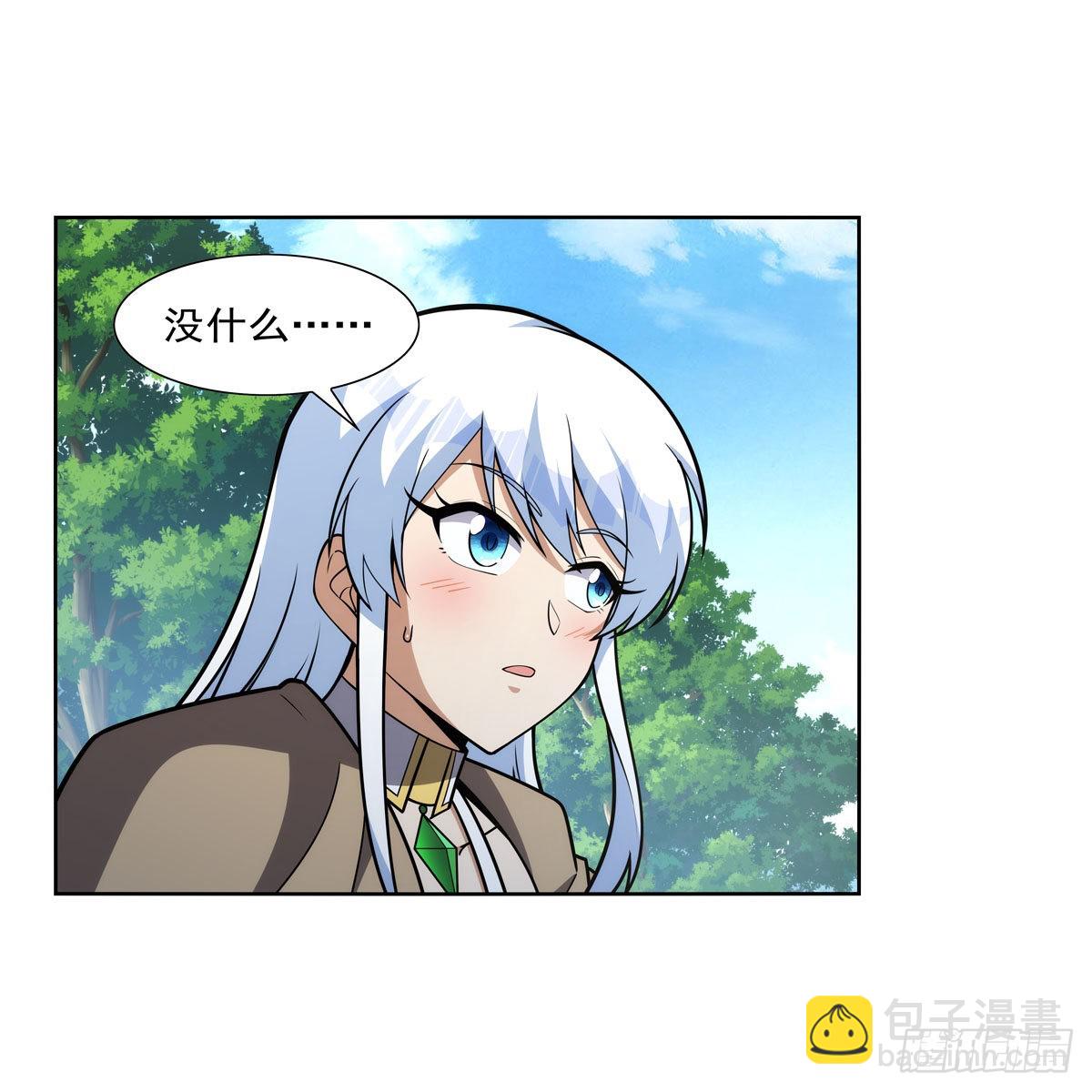 第325话 陛下的奴隶32