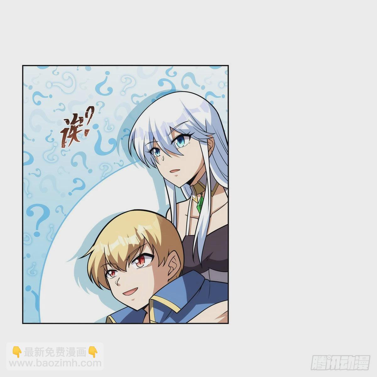 第325话 陛下的奴隶36