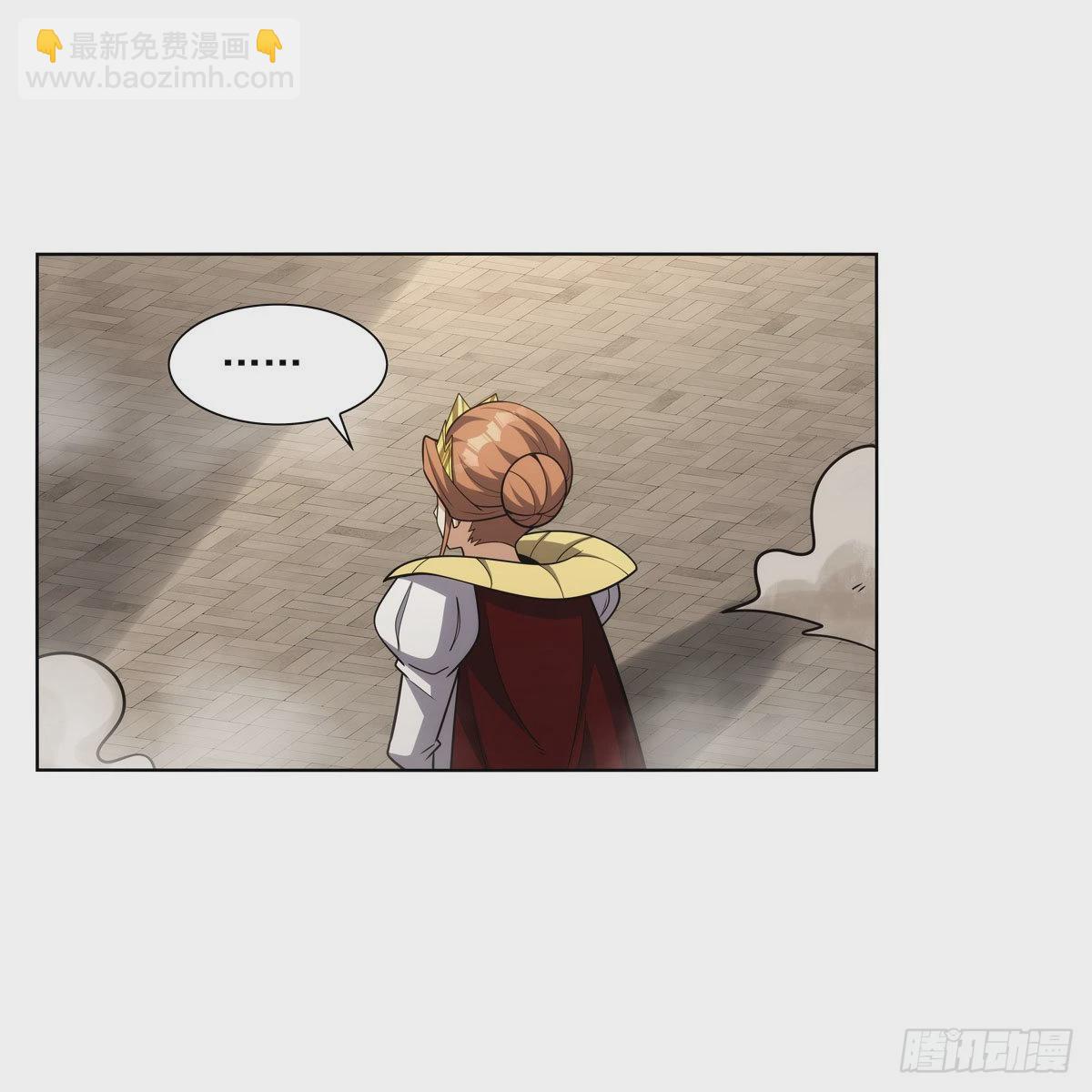 第325话 陛下的奴隶56