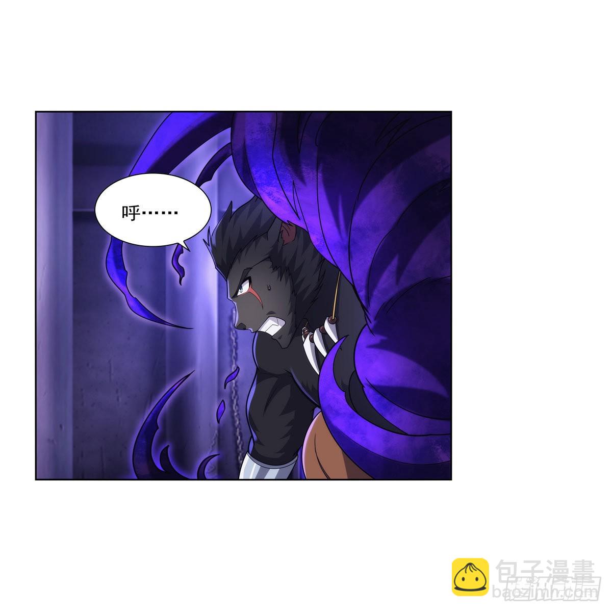 第325话 陛下的奴隶61