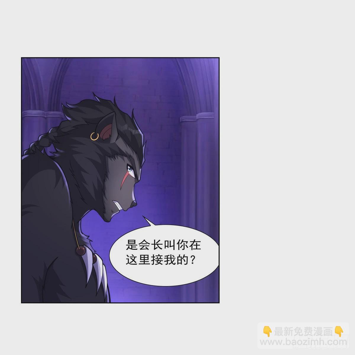第325话 陛下的奴隶63