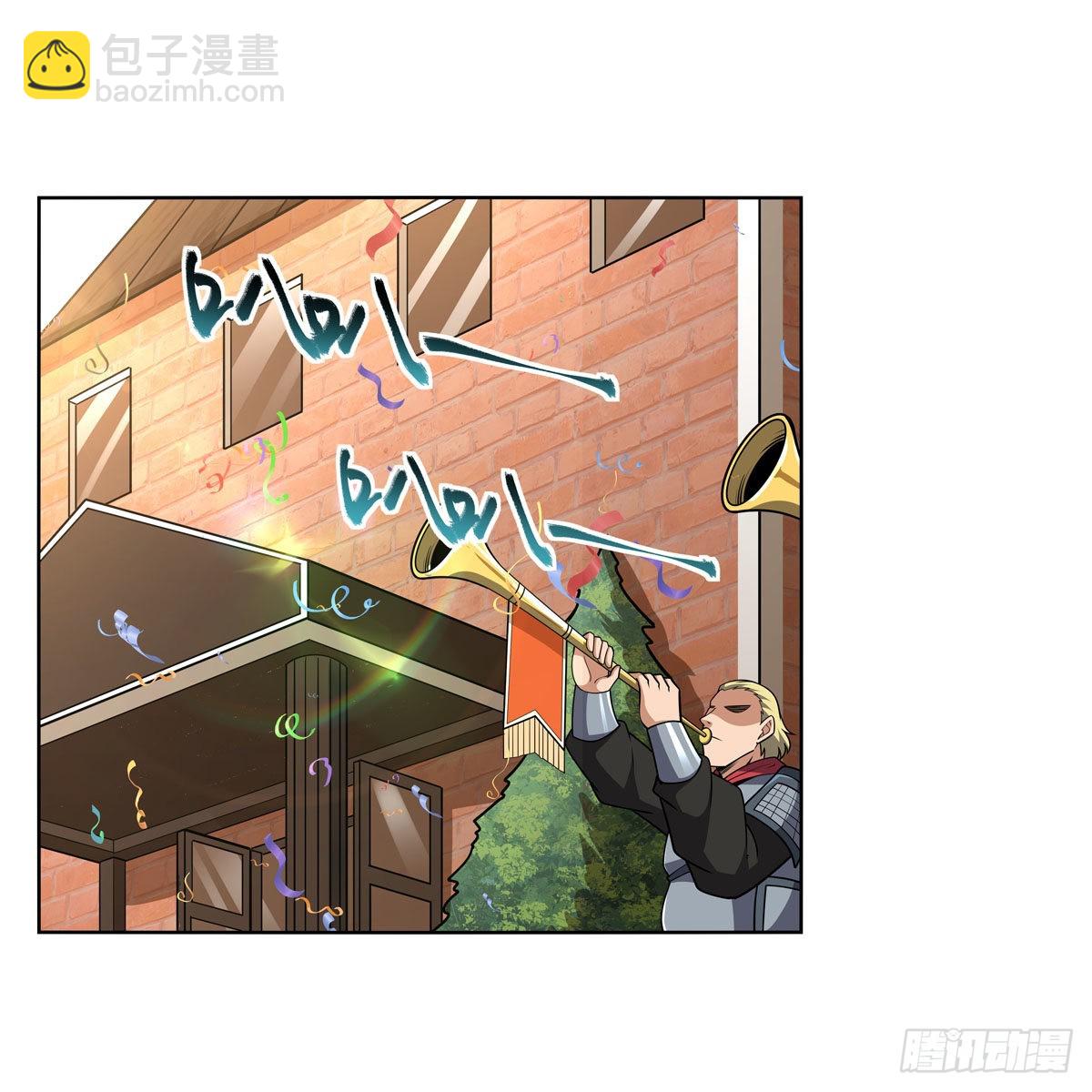 第326话 伟大复兴计划27