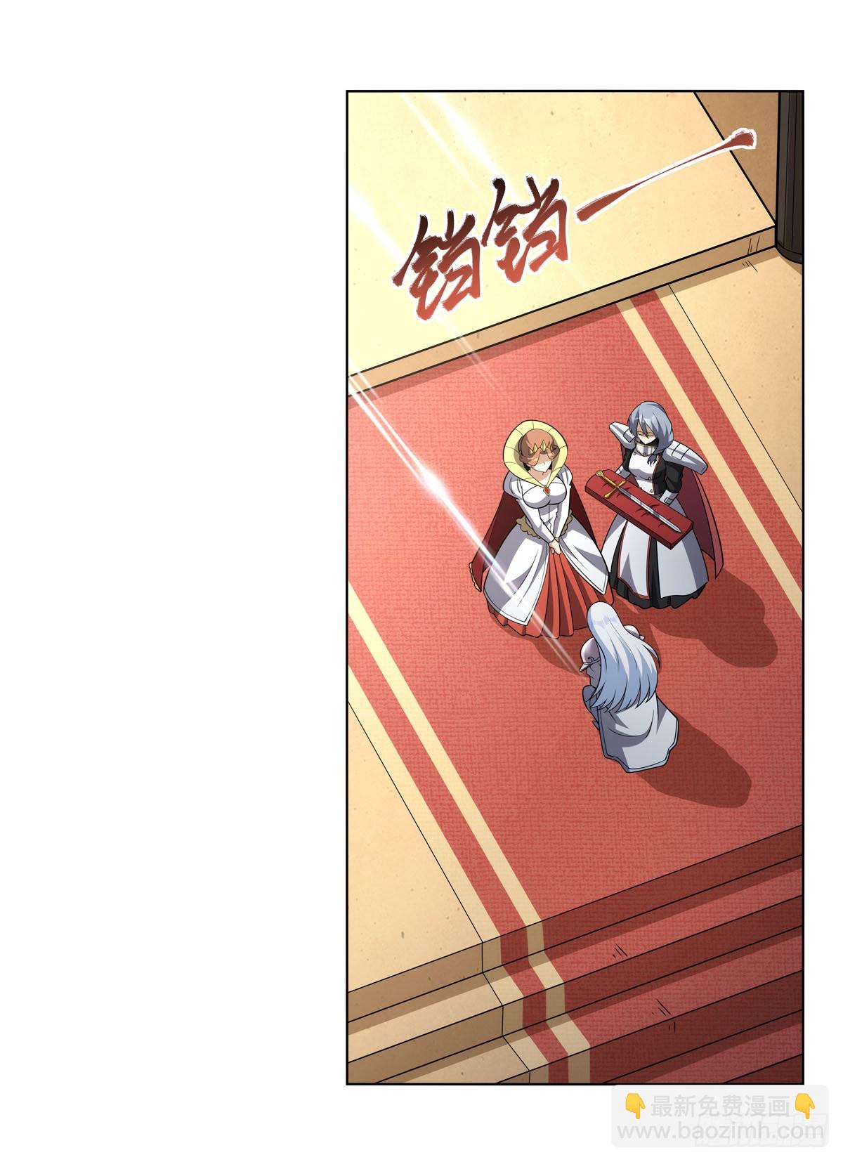 第326话 伟大复兴计划30