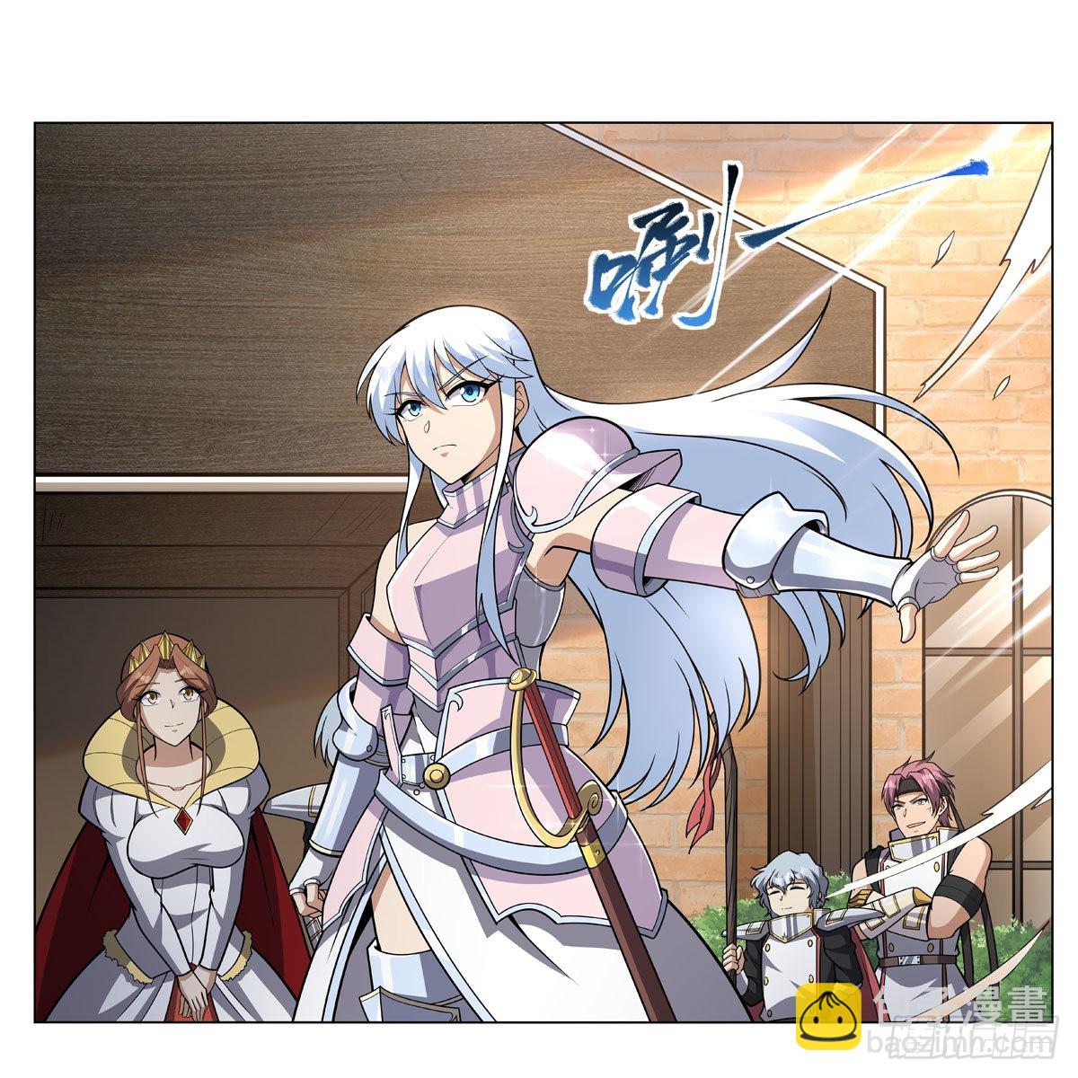 第326话 伟大复兴计划36