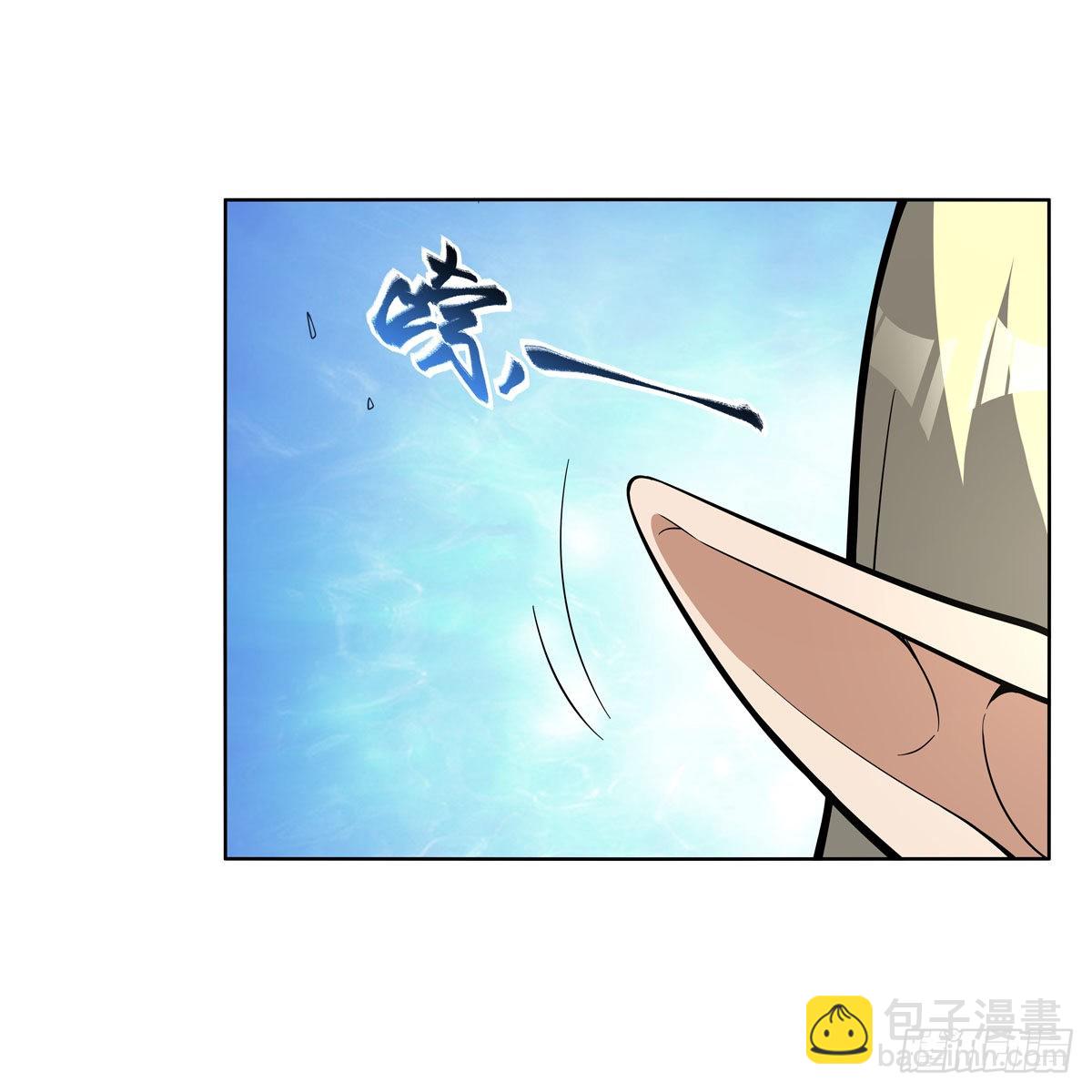 第326话 伟大复兴计划39