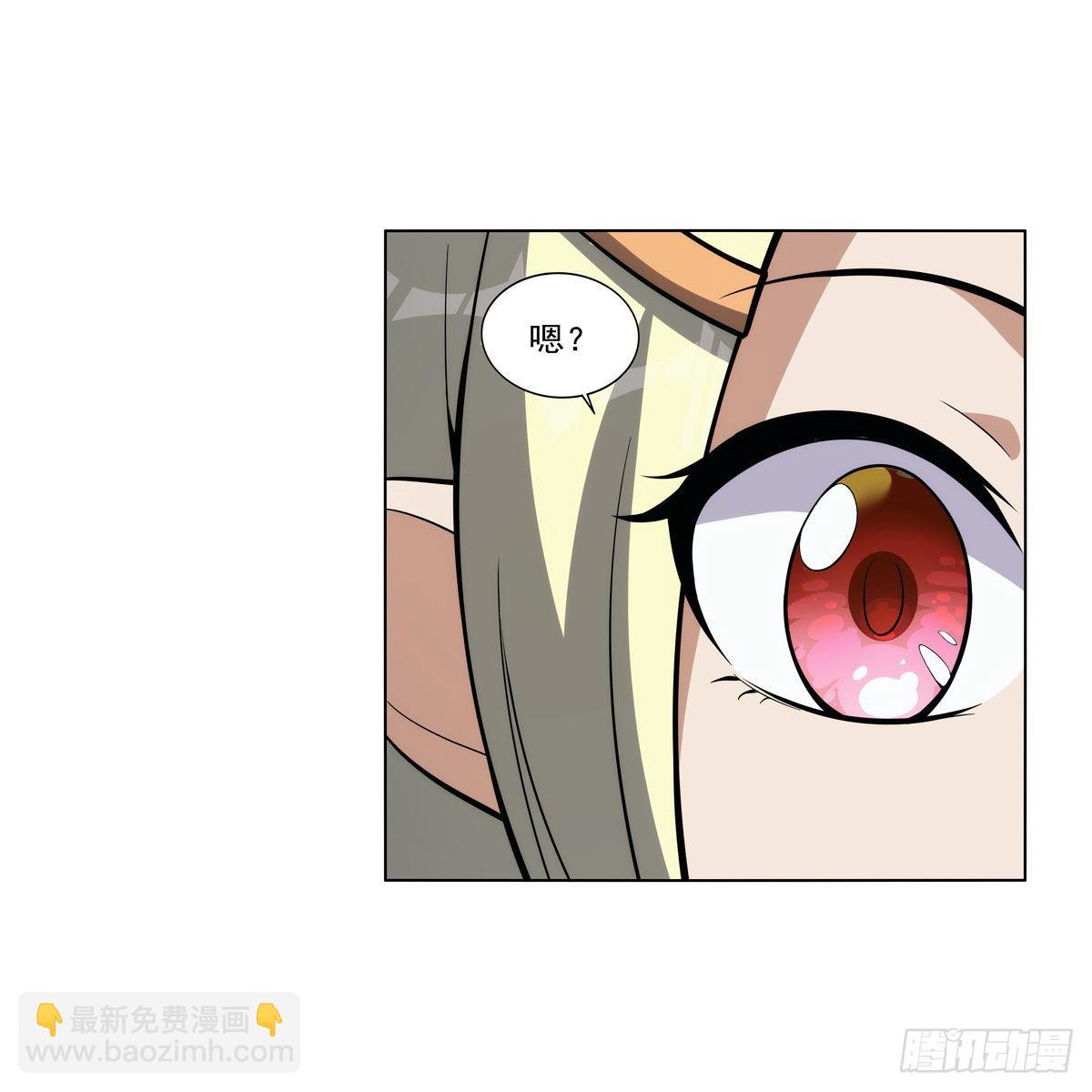 第326话 伟大复兴计划55