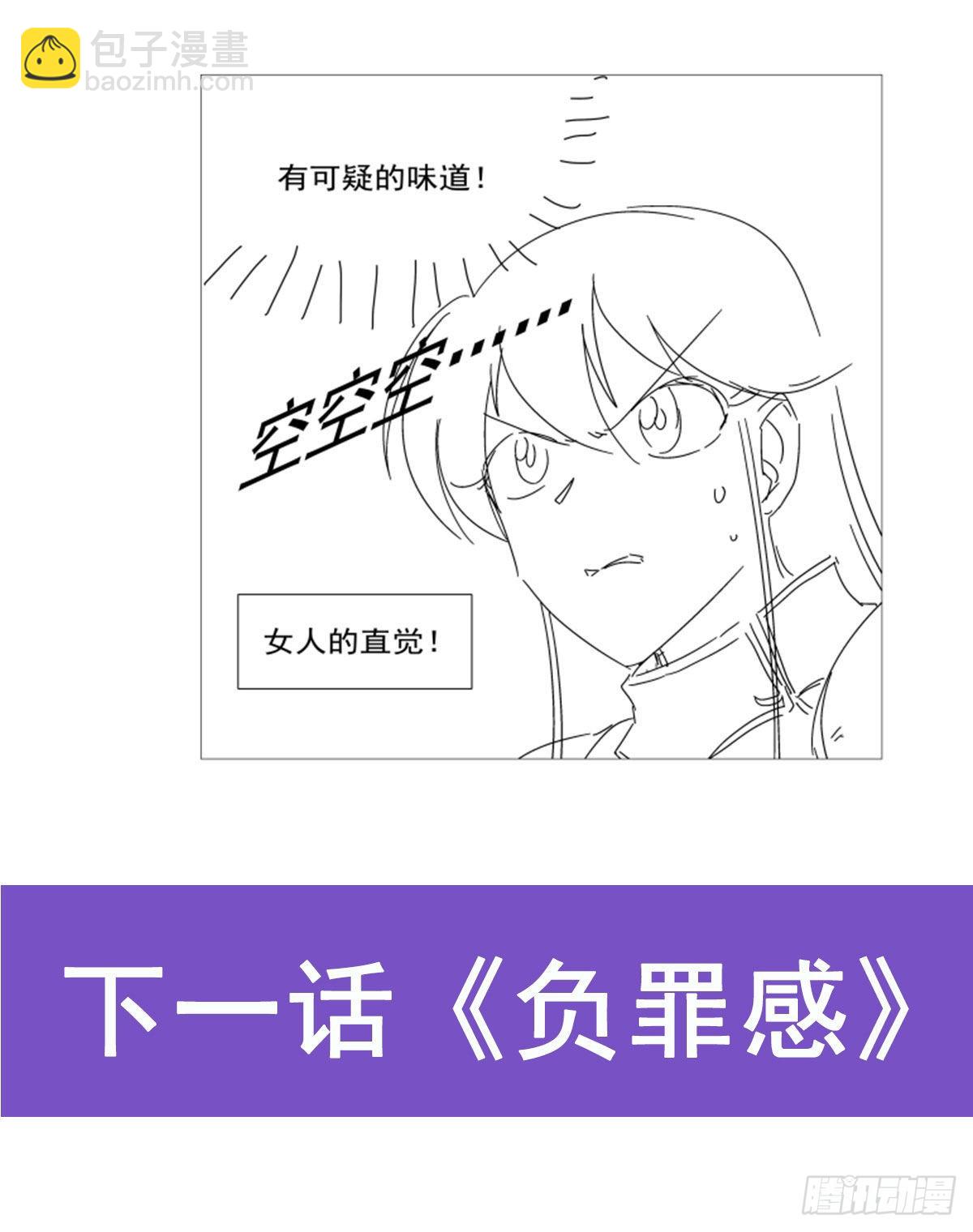 第326话 伟大复兴计划66