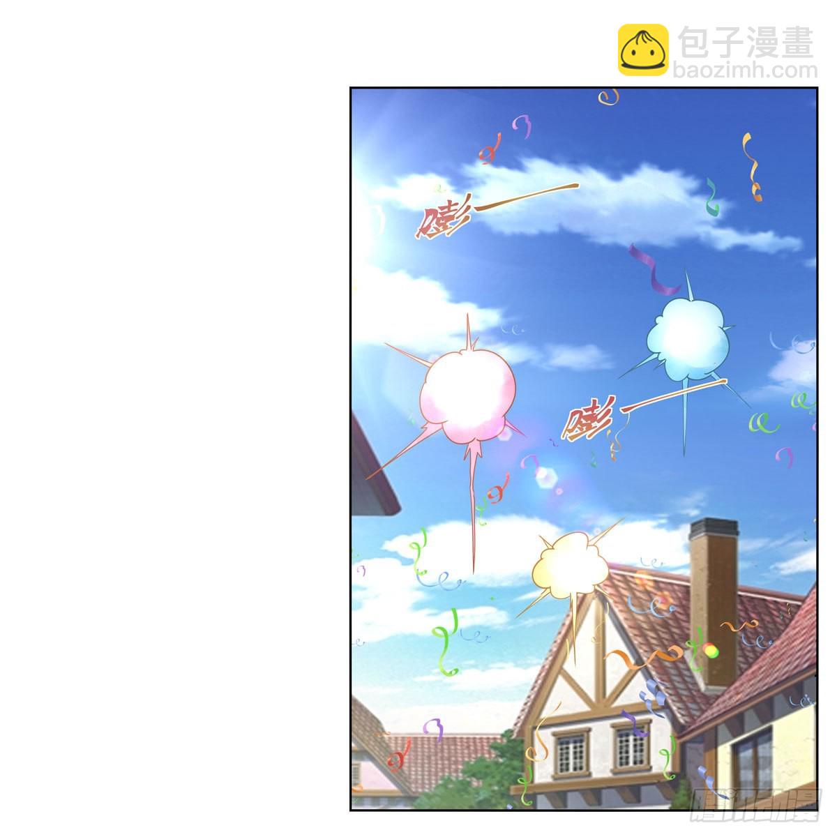 第326话 伟大复兴计划8