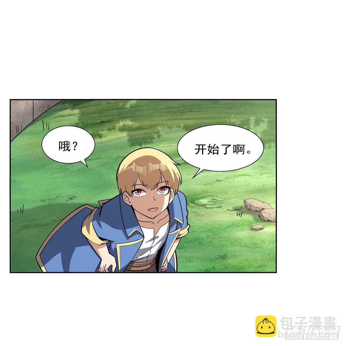 第326话 伟大复兴计划9