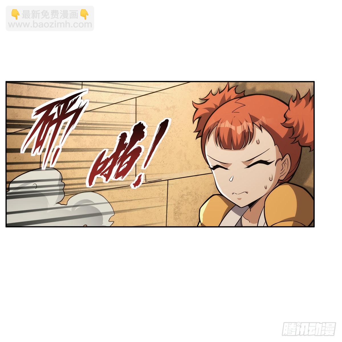 第327话 负罪感35